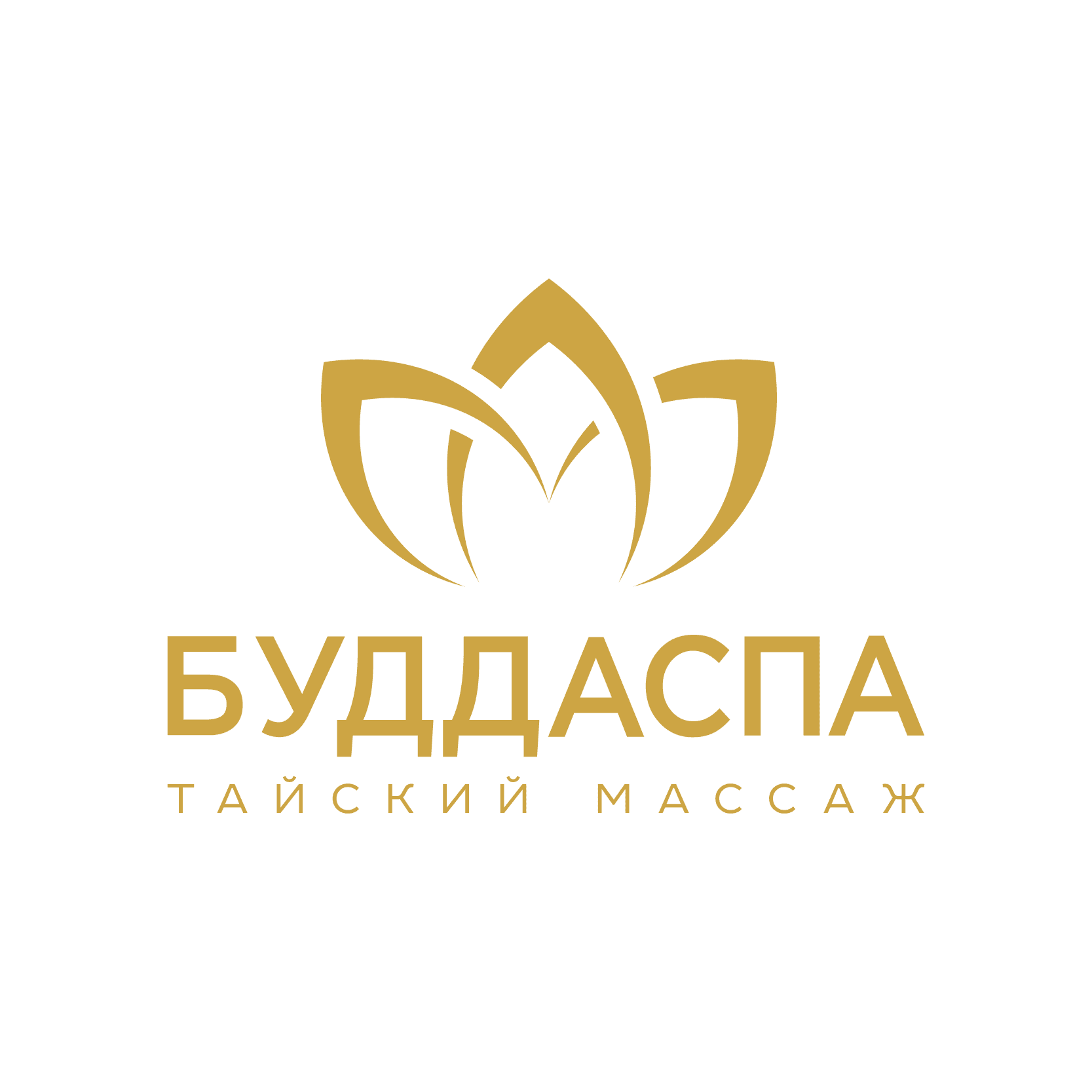 БУДДАСПА
